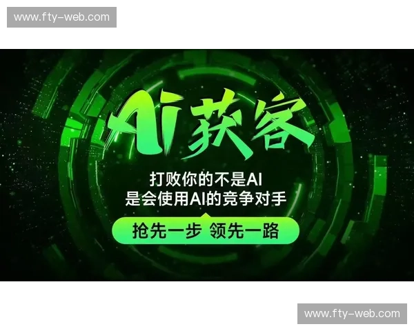 免费直播平台新趋势探索 打破收费壁垒助力内容创作者梦想实现