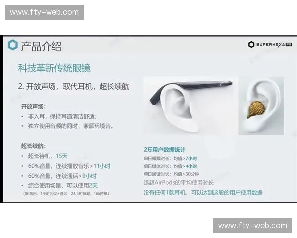 高清在线直播技术革新带来更流畅体验全新互动方式重塑视听盛宴 高清在线直播技术革新带来更流畅体验全新互动方式重塑视听盛宴