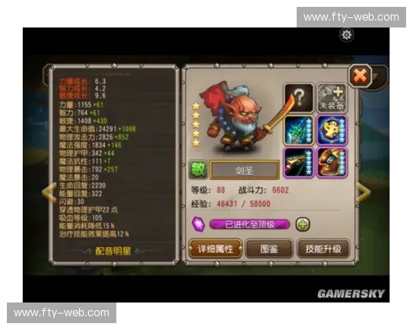 探索风暴英雄合体机制与团队战斗策略演化全景深度互动应用解析