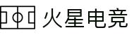 火星电竞·(中国区)官方网站